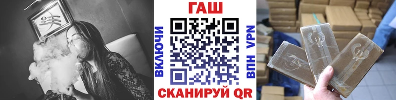 Все наркотики Никольск A-PVP mega вход МЕФ