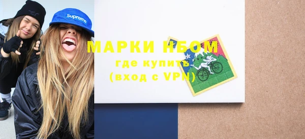 меф Майский