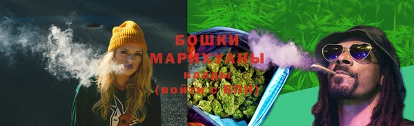 кокаин премиум Магас