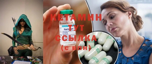 кокаин премиум Магас