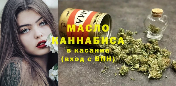эйфоретик Магадан