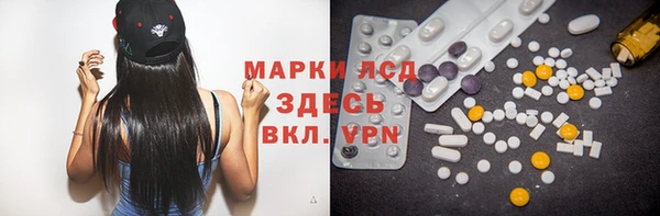 меф Майский