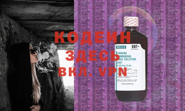 экстази Мегион