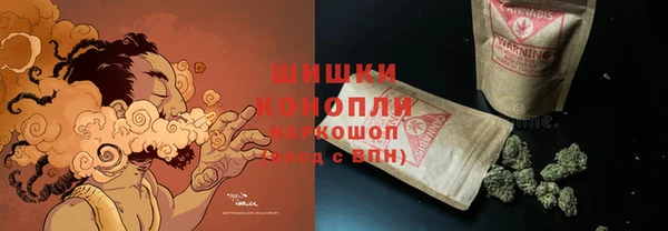 меф Майский