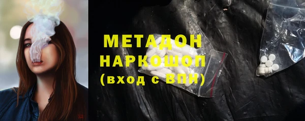 меф Майский