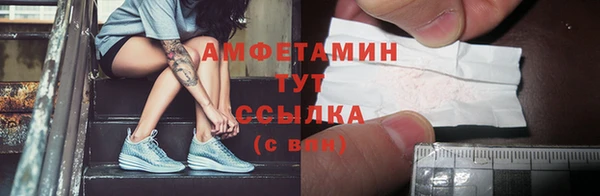 дживик Медвежьегорск