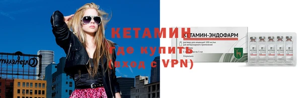 меф Майский