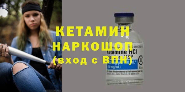 эйфоретик Магадан