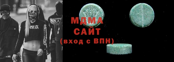 дживик Медвежьегорск