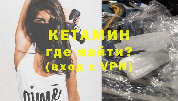 дживик Медвежьегорск