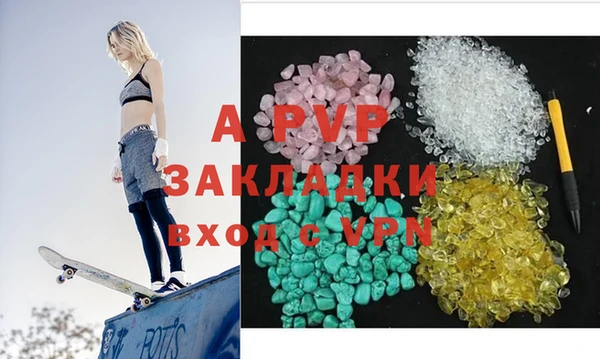 экстази Мегион
