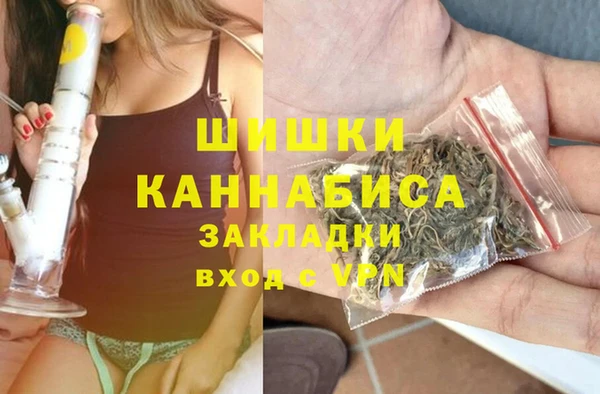 меф Майский