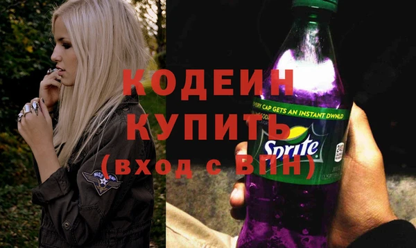 меф Майский