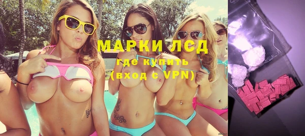кокаин премиум Магас