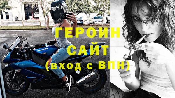 спайс Лиски