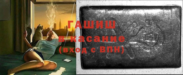 кокаин премиум Магас