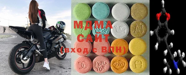 кокаин премиум Магас
