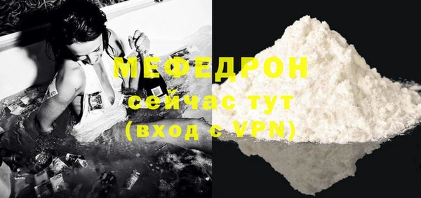 эйфоретик Магадан