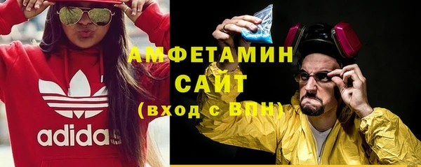 эйфоретик Магадан