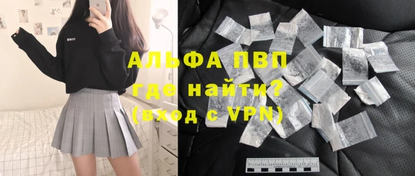 дживик Медвежьегорск
