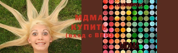 эйфоретик Магадан