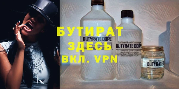 дживик Медвежьегорск