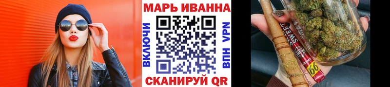 сколько стоит  Никольск  Бошки Шишки MAZAR 